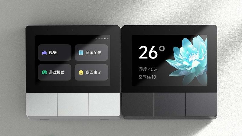 智能面板，如何挑选适合你的智能家居系统？**