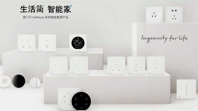 甘肃投资产经营有限公司
